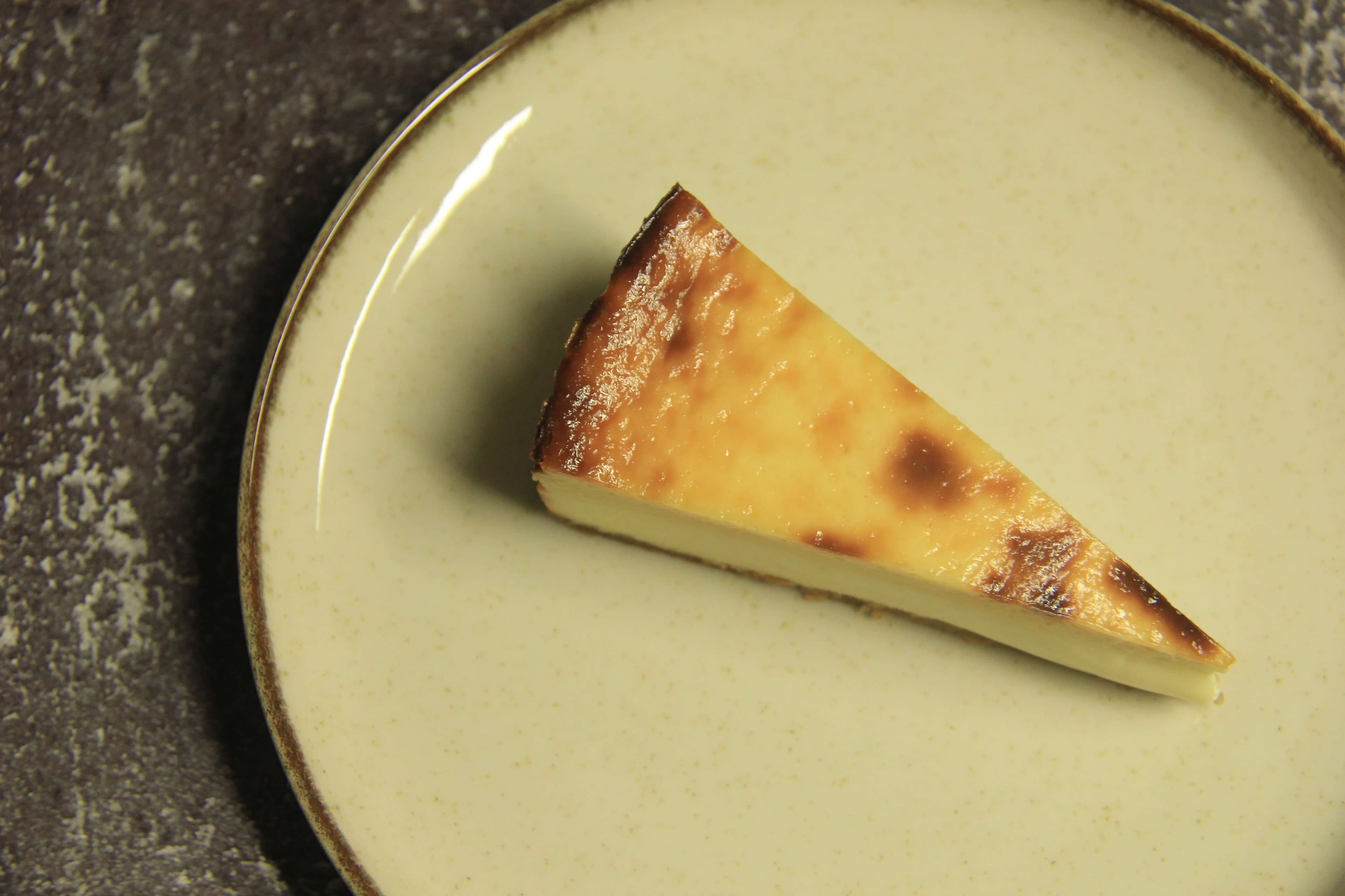 Fondo de queso artesanal